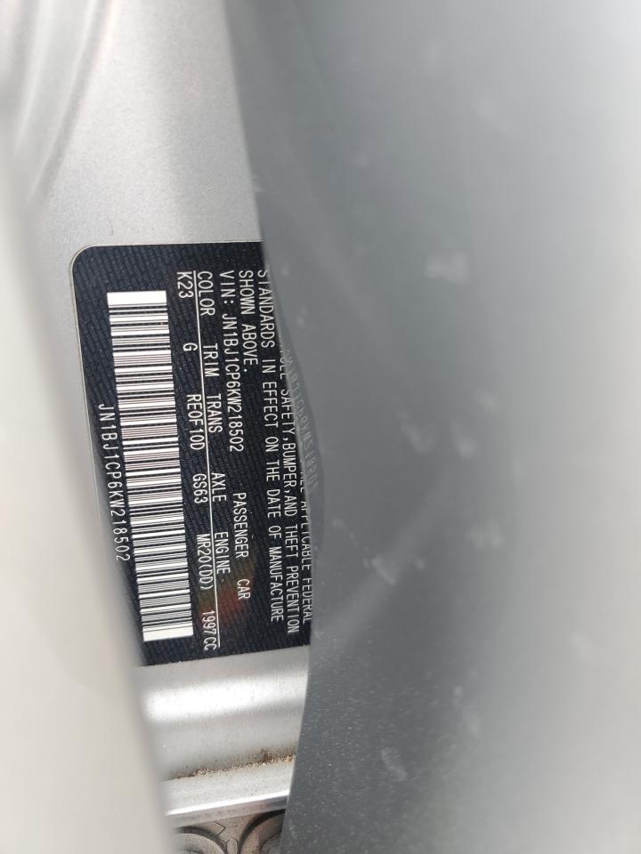 2019 Nissan Rogue - Image 13
