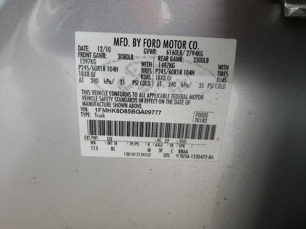 2011 Ford Explorer - Image 14