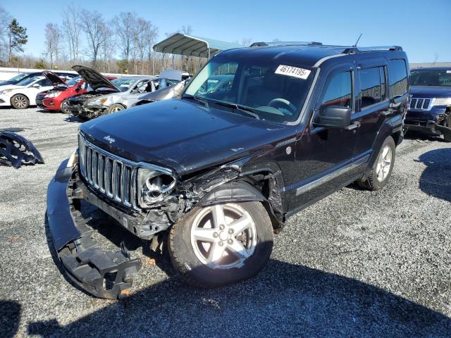 2008 Jeep Liberty Limited