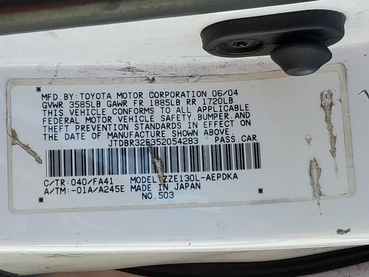 2005 Toyota Corolla - Image 14