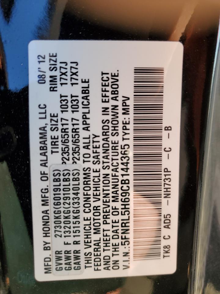 2012 Honda Odyssey - Image 15