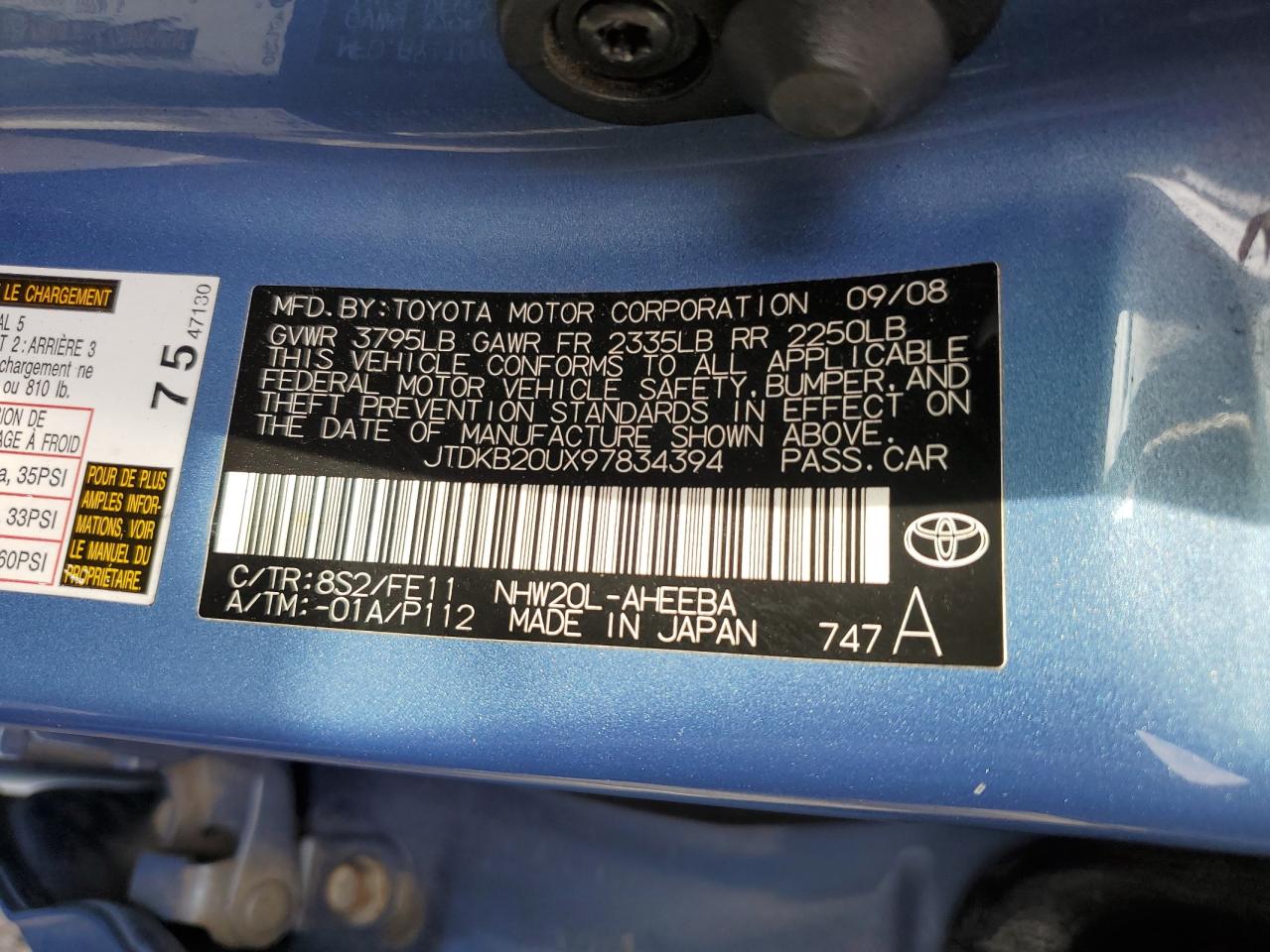2009 Toyota Prius - Image 12