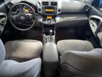 2008 TOYOTA RAV4 LIMITED for sale at Copart ON - OTTAWA