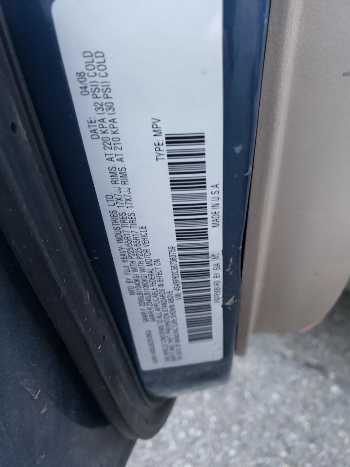 2008 Subaru Outback - Image 13