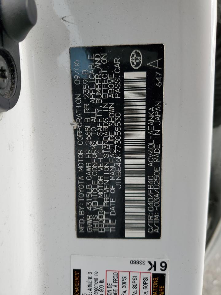 2007 Toyota Camry - Image 14