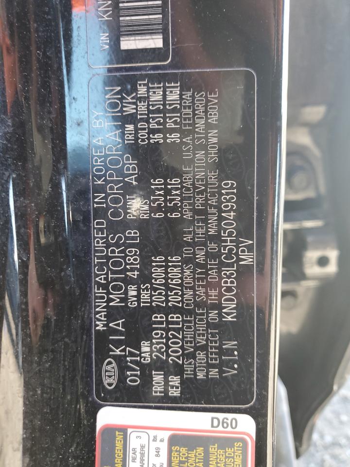 2017 Kia Niro - Image 13