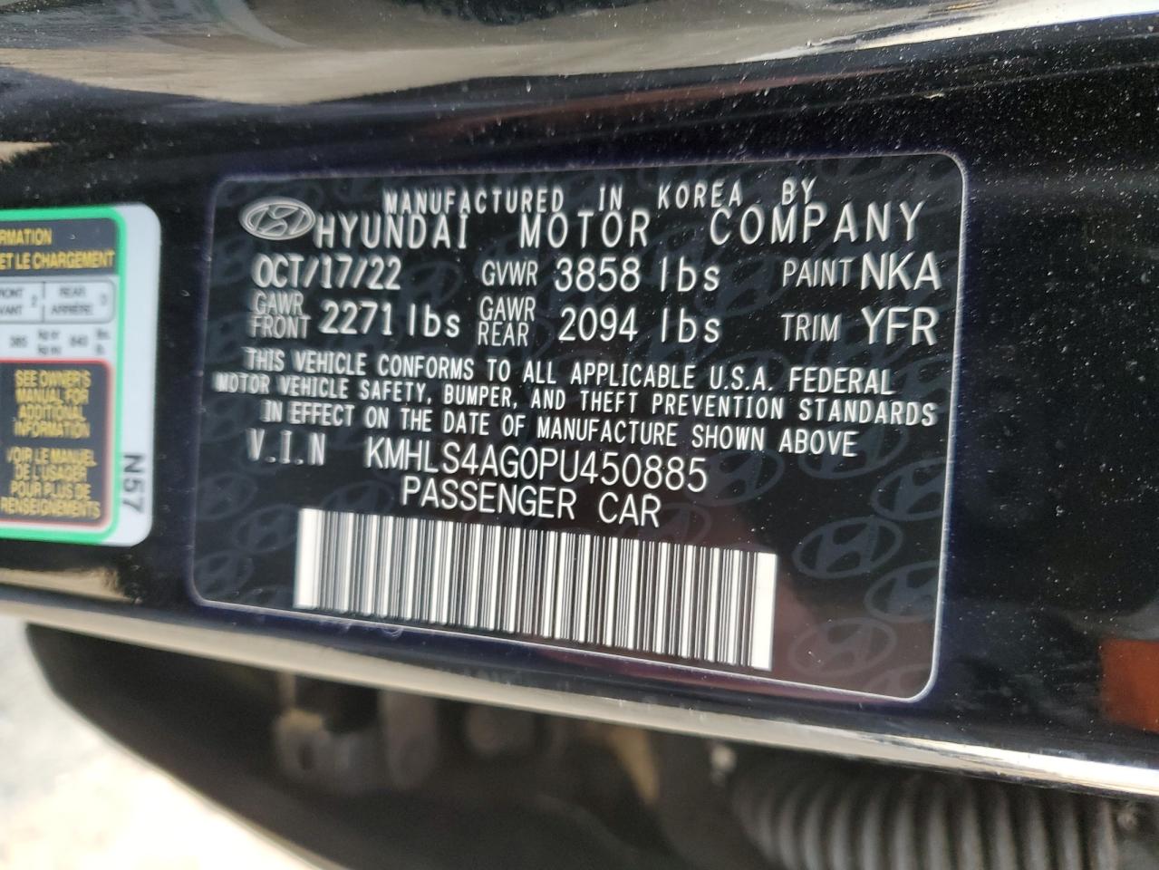 2023 Hyundai Elantra - Image 13