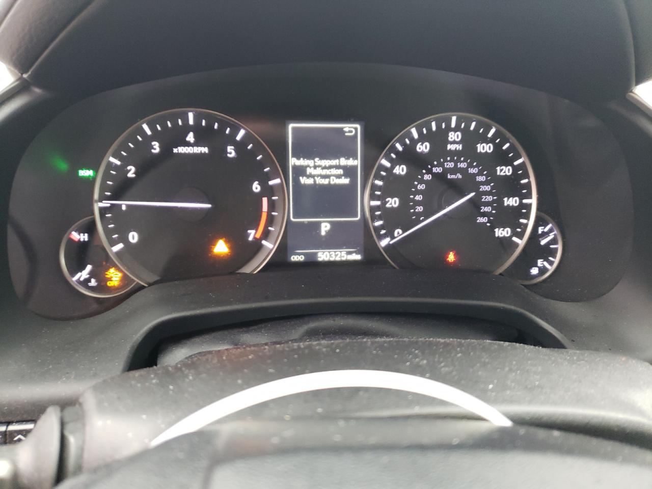 2022 Lexus RX - Image 9