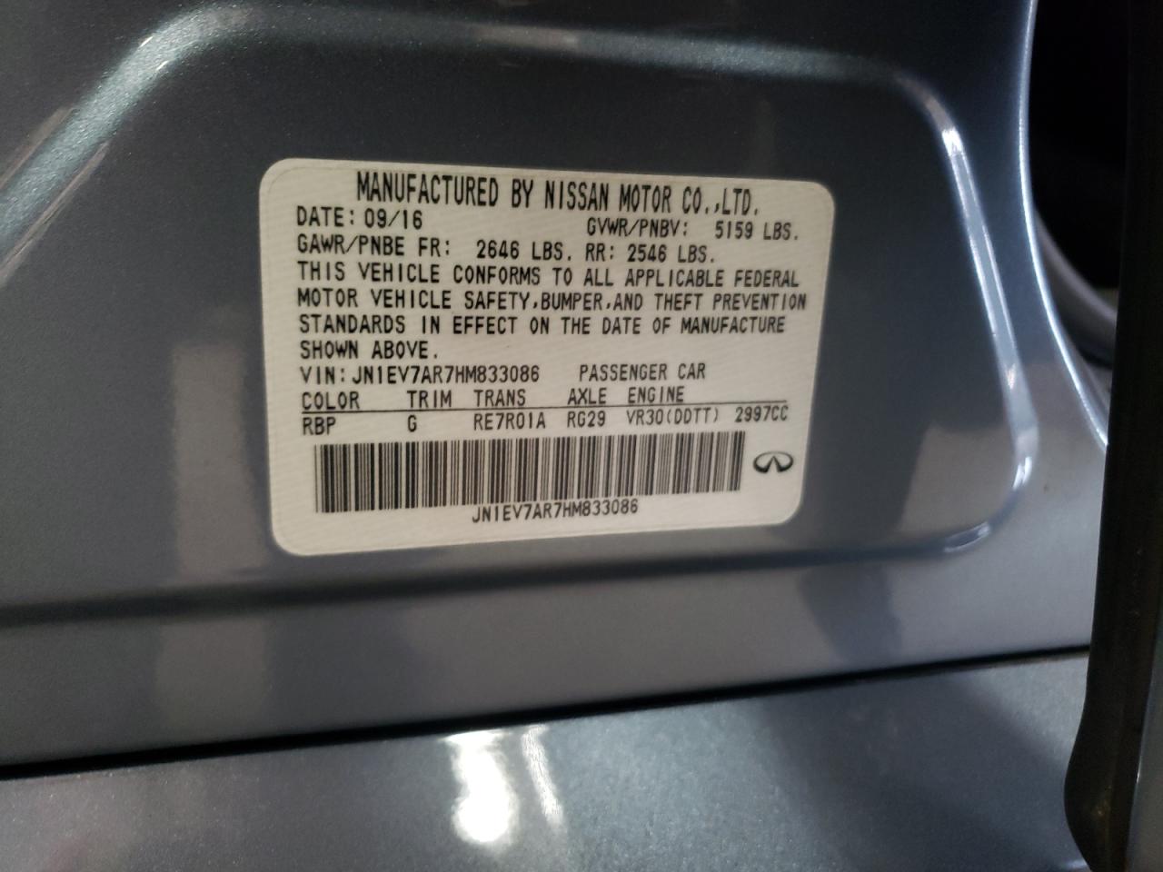 2017 Infiniti Q50 - Image 14