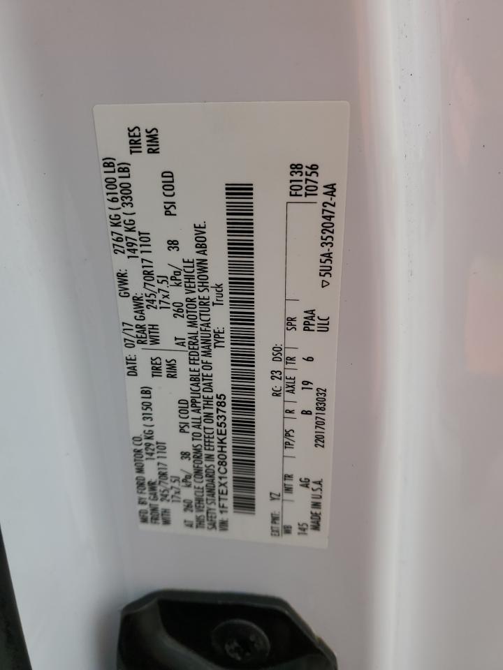 2017 Ford F-150 - Image 12