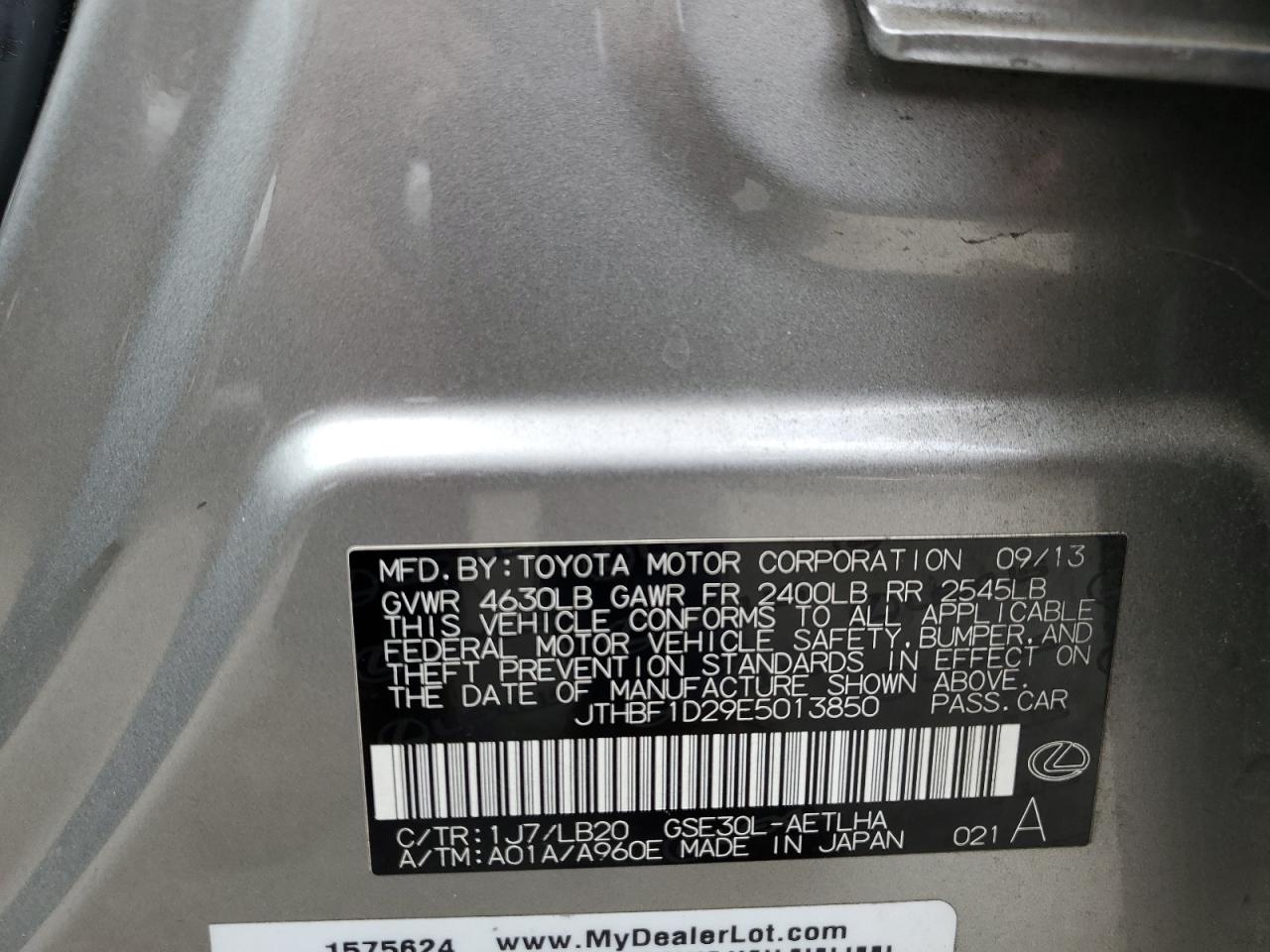 2014 Lexus IS - Image 12