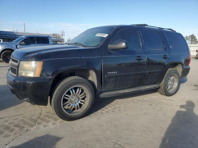 2007 Chevrolet Tahoe C1500
