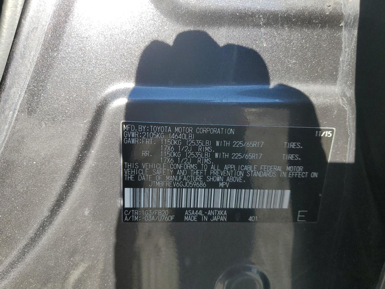 2016 Toyota RAV 4 - Image 13