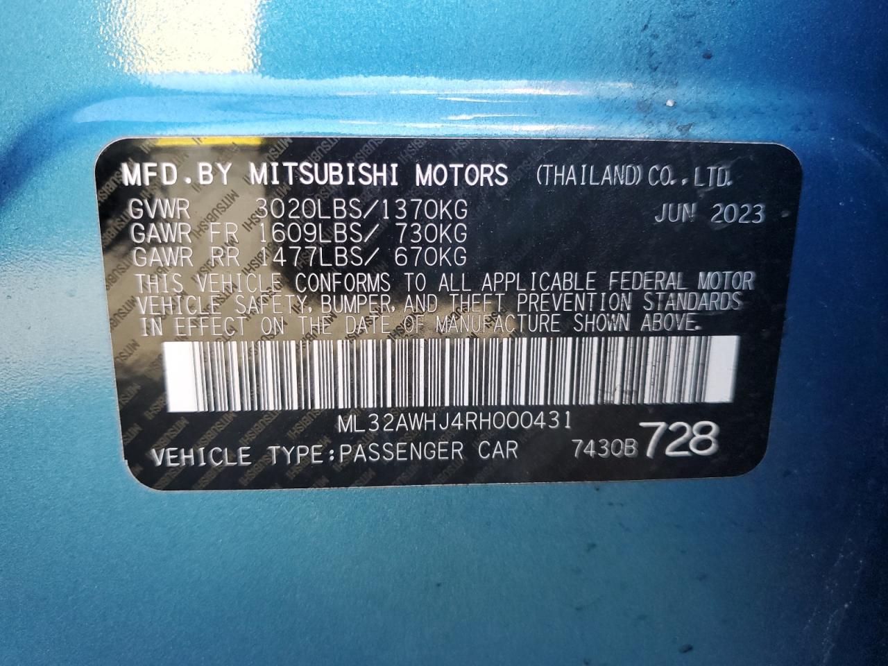 2024 Mitsubishi Mirage - Image 12