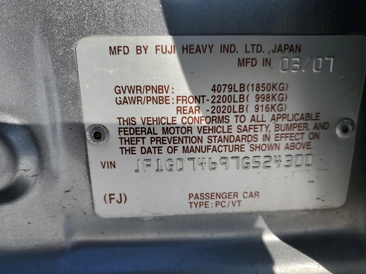 2007 Subaru WRX - Image 12
