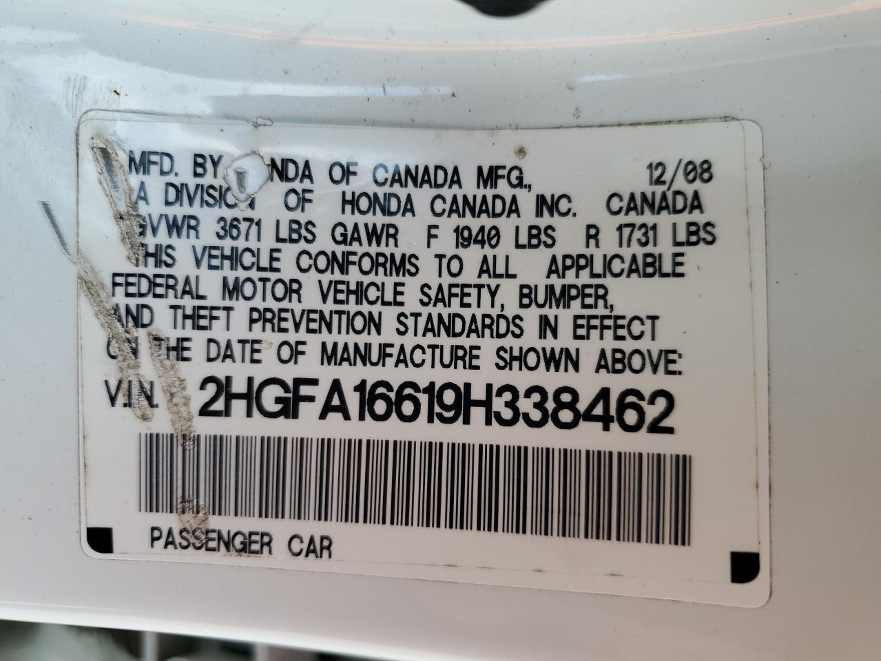 2009 Honda Civic - Image 12