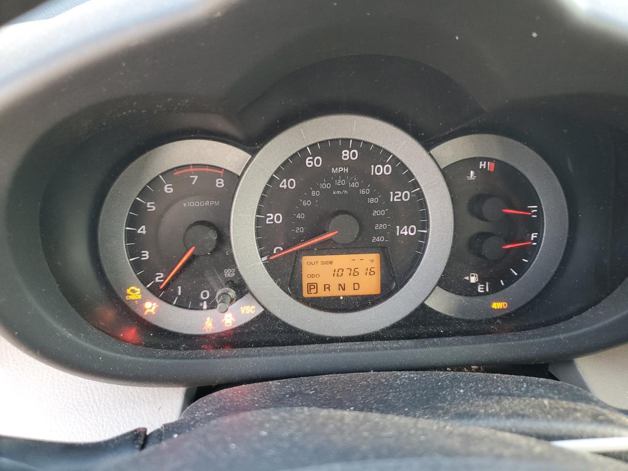 2008 Toyota RAV 4 - Image 9