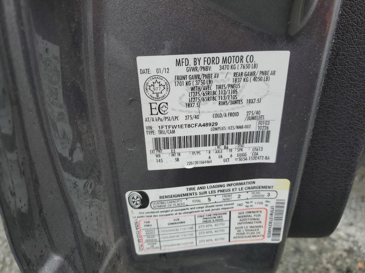 2012 Ford F-150 - Image 14