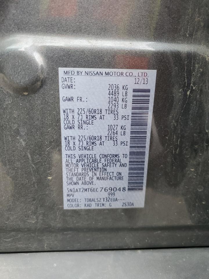 2014 Nissan Rogue - Image 13