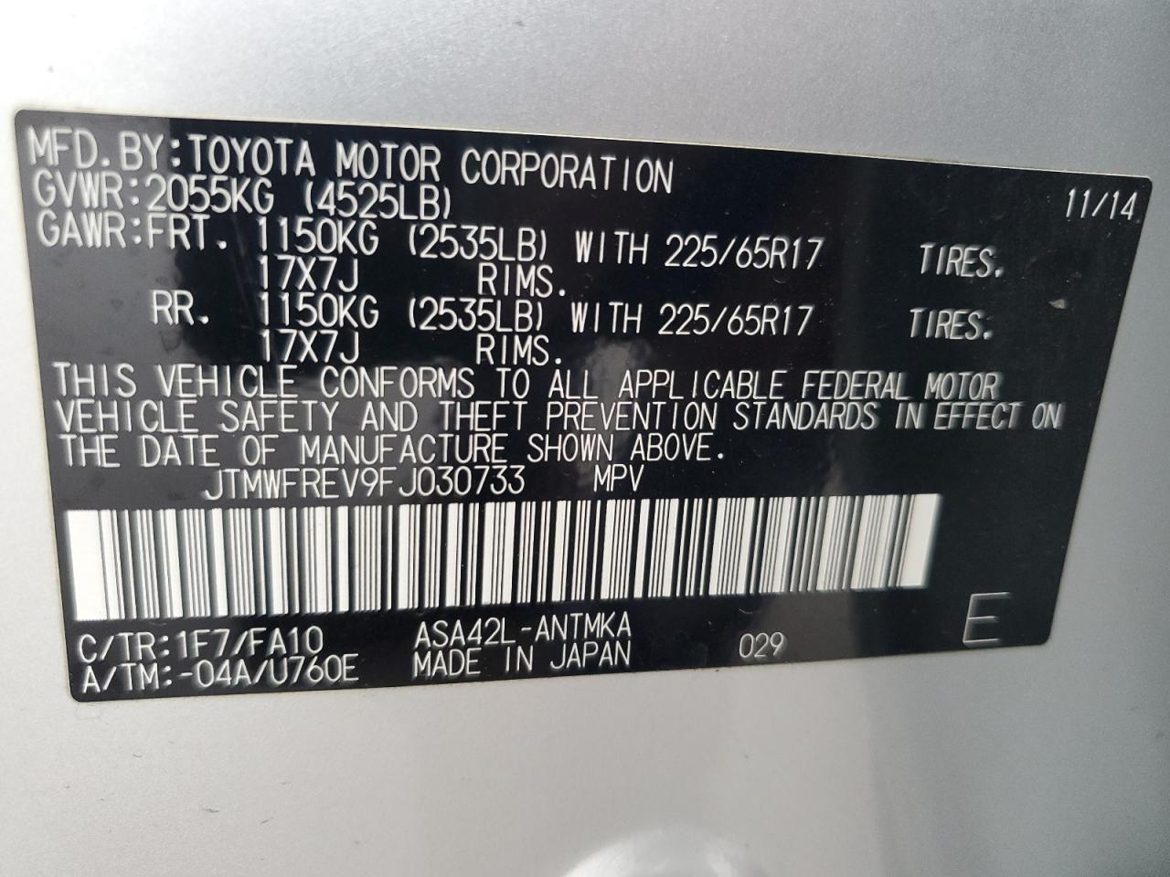 2015 Toyota RAV 4 - Image 13