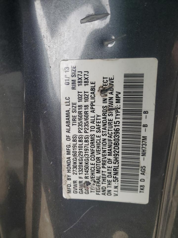 2013 Honda Odyssey - Image 13