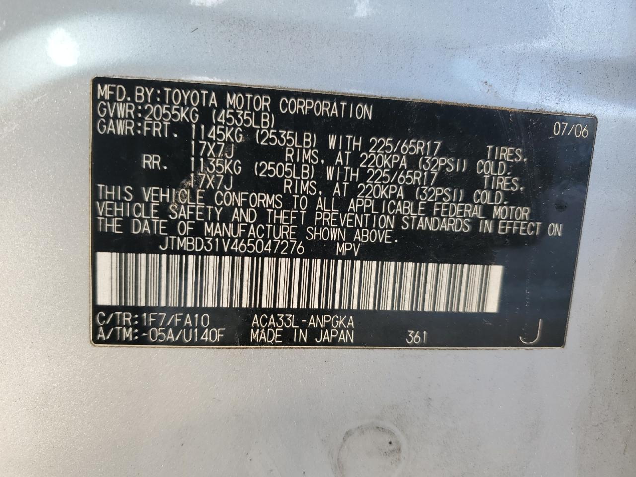 2006 Toyota RAV 4 - Image 13