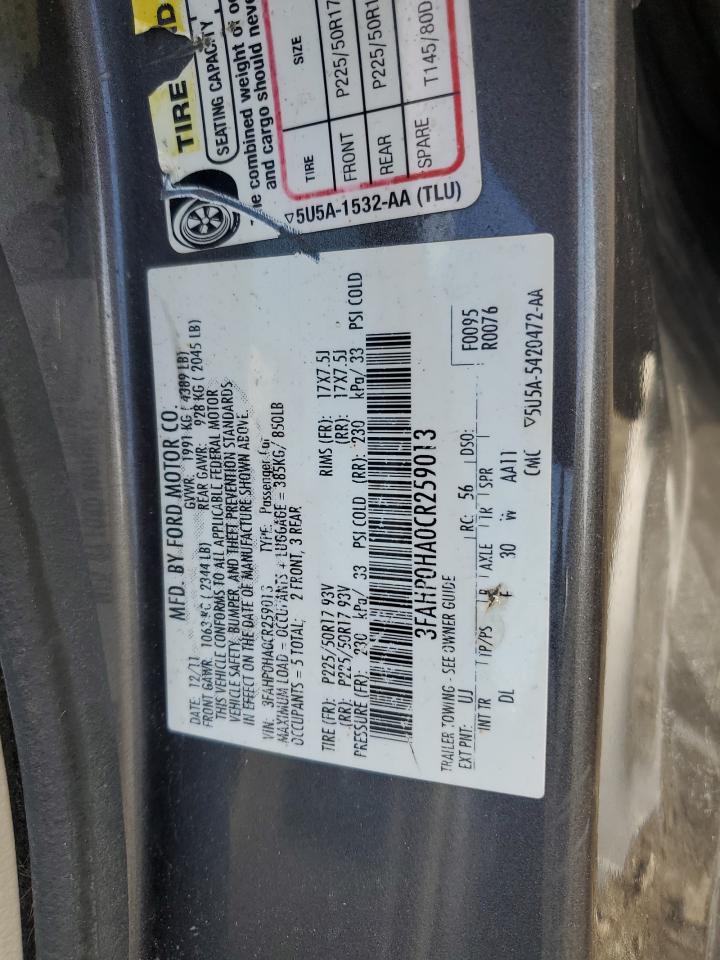 2012 Ford Fusion - Image 12
