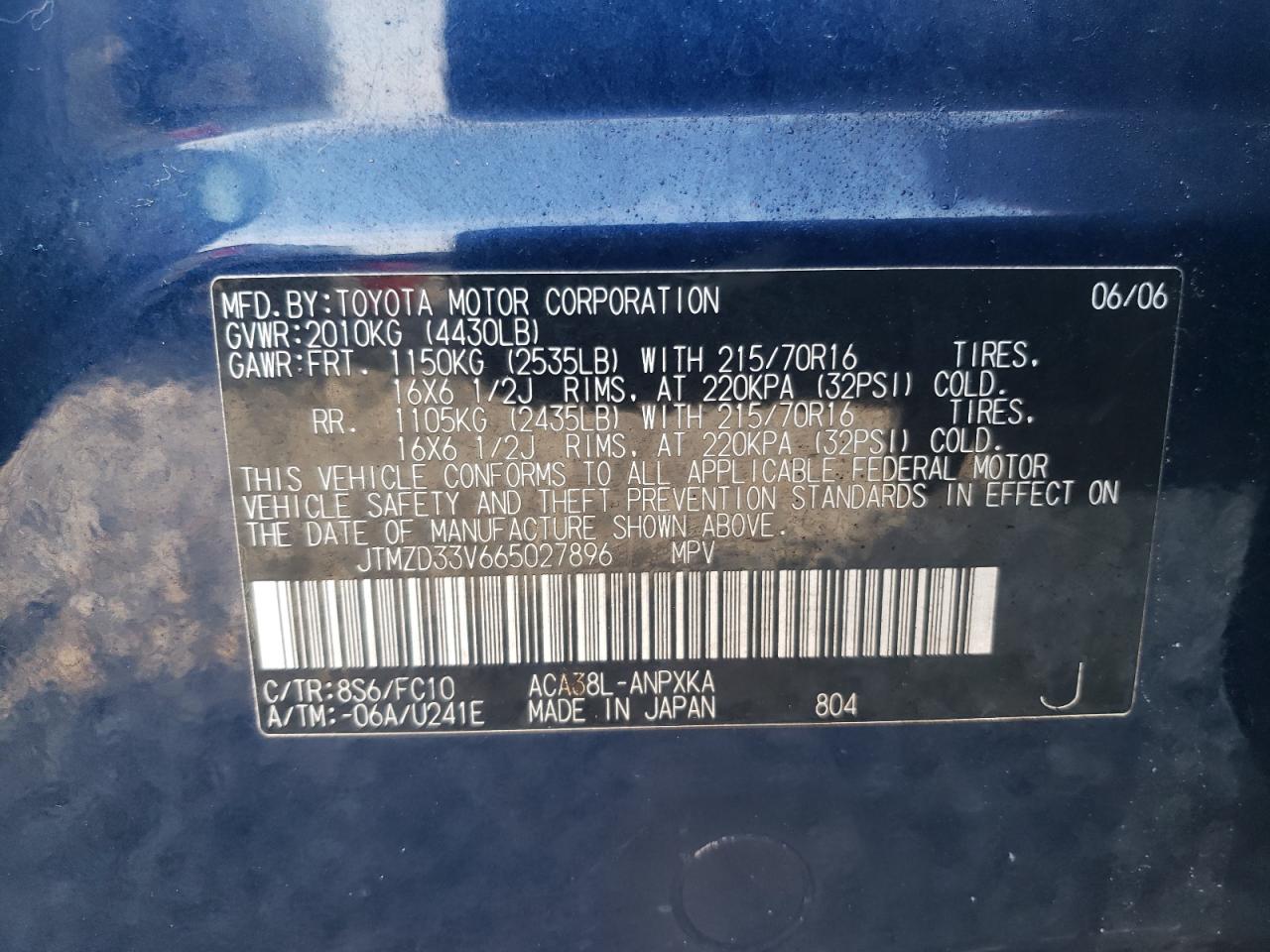 2006 Toyota RAV 4 - Image 13