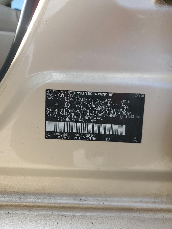 2010 Toyota RAV 4 - Image 15