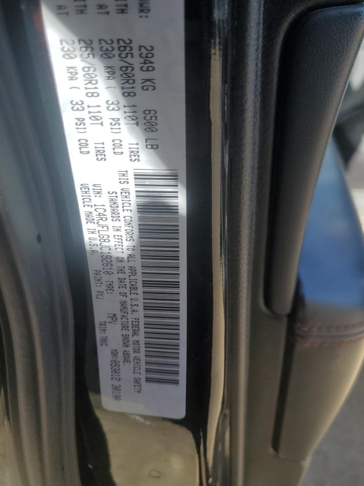 2018 Jeep Grand Cherokee Trailhawk VIN: 1C4RJFLG8JC192610 Lot: 47062565