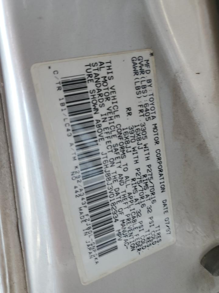 1997 Lexus LX - Image 15