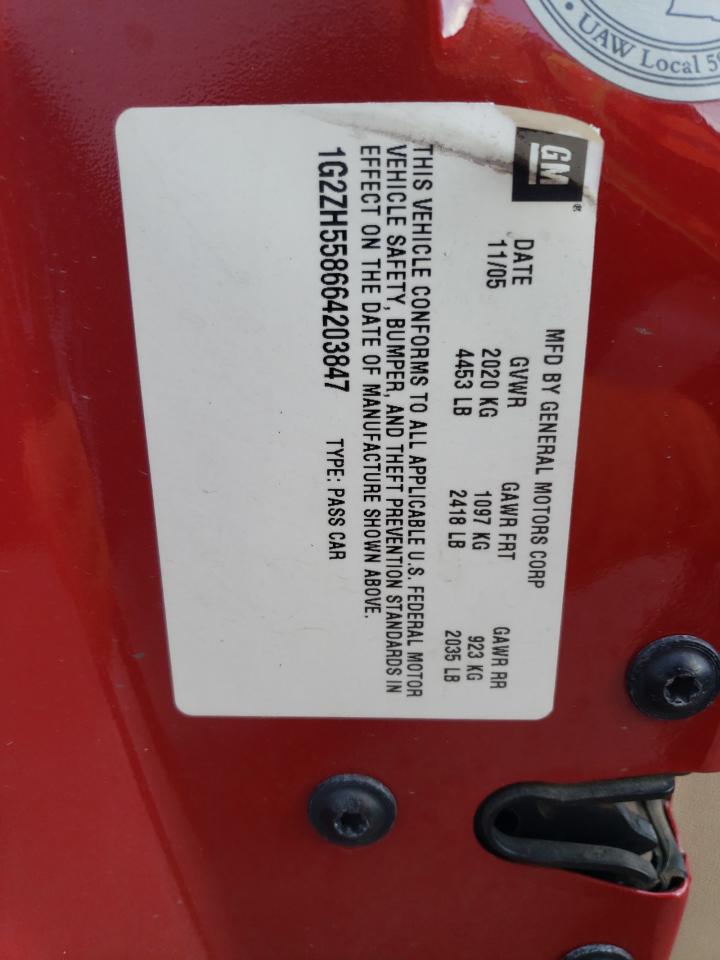 2006 Pontiac G6 - Image 12