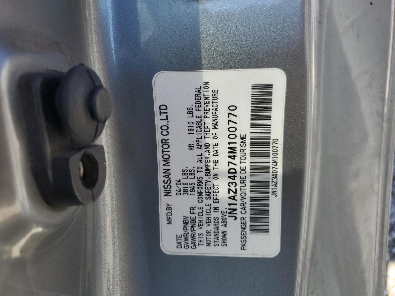 2004 Nissan 350Z - Image 14