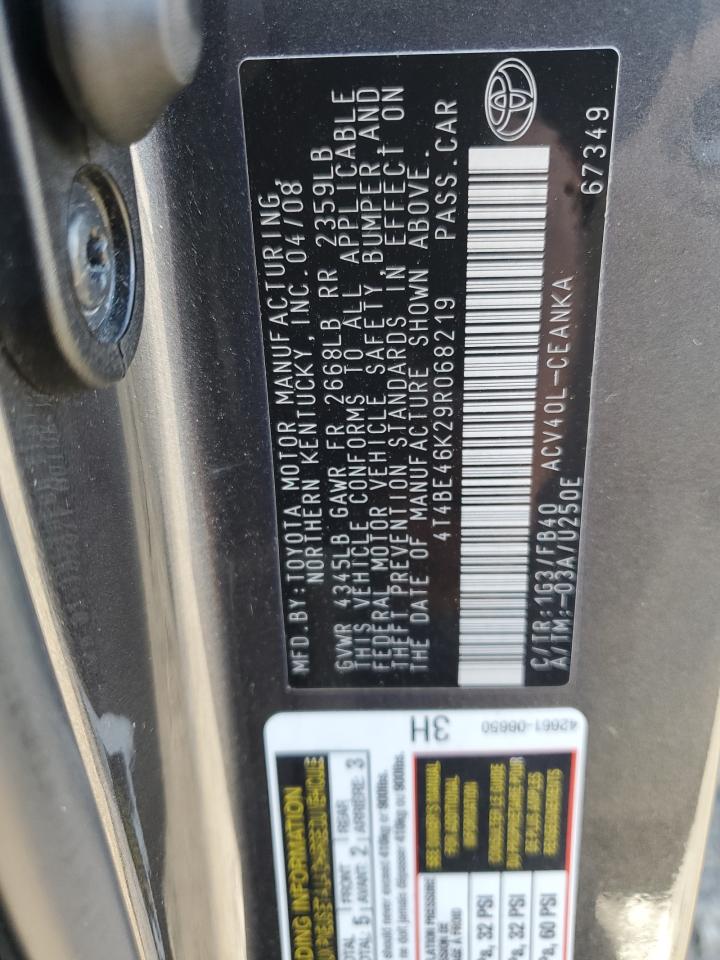 2009 Toyota Camry - Image 12