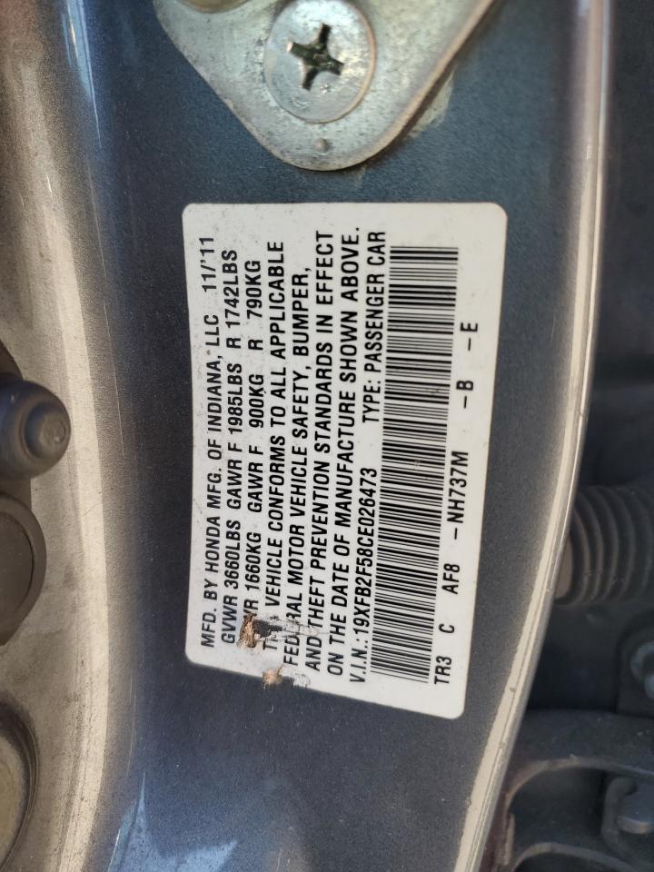 2012 Honda Civic - Image 12