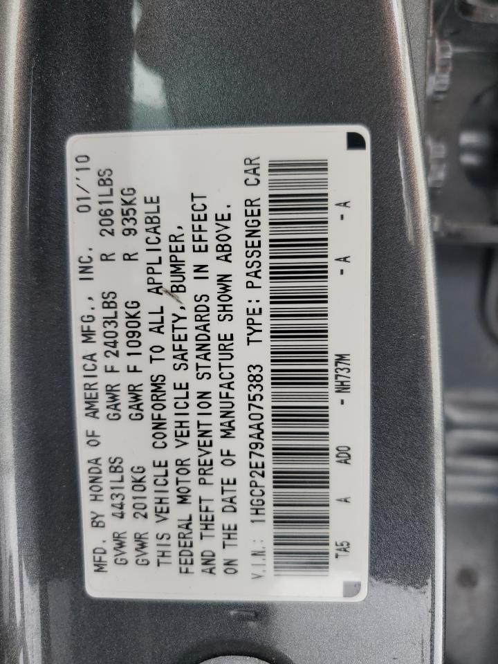2010 Honda Accord - Image 12
