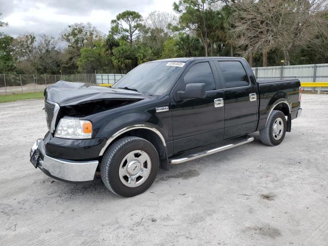 2007 Ford F150 Supercrew