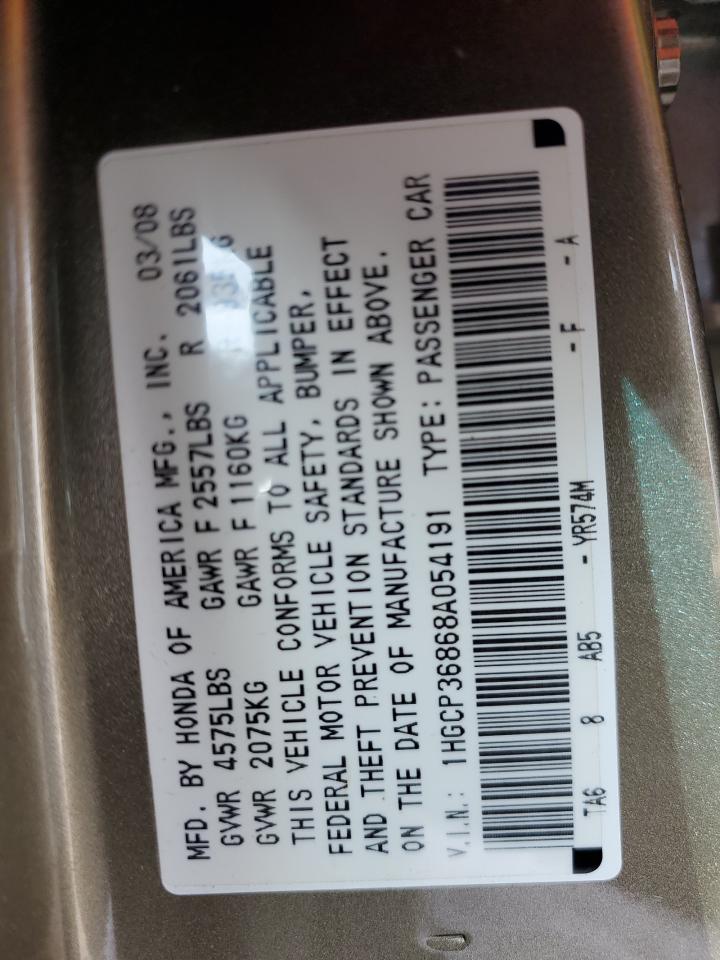 2008 Honda Accord - Image 13