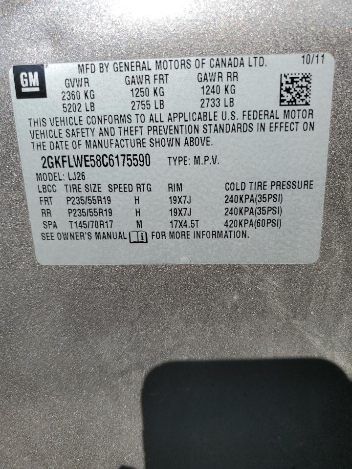 2012 GMC Terrain - Image 15