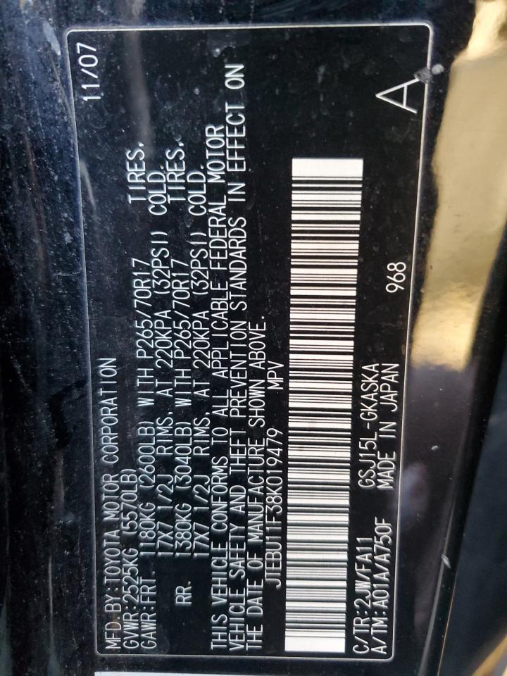 2008 Toyota FJ Cruiser - Image 13