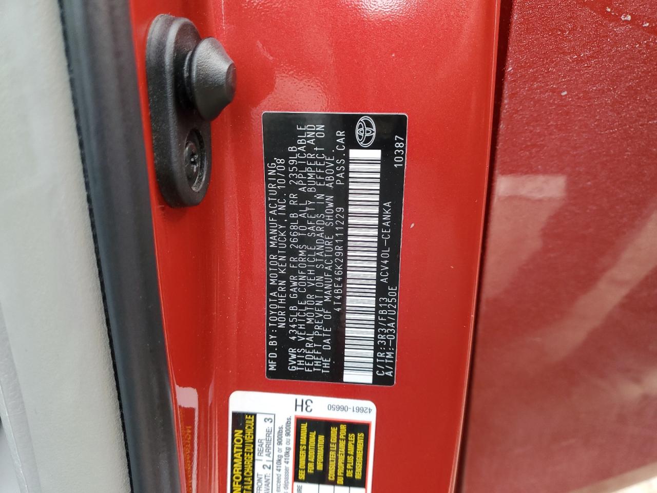 2009 Toyota Camry - Image 14