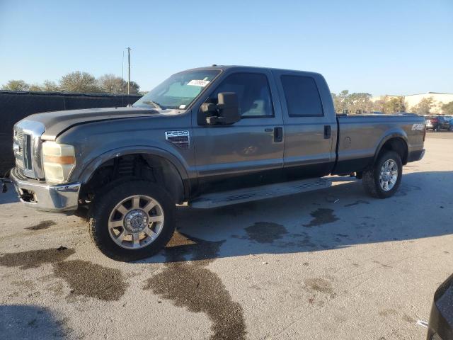 2008 Ford F250 Super Duty