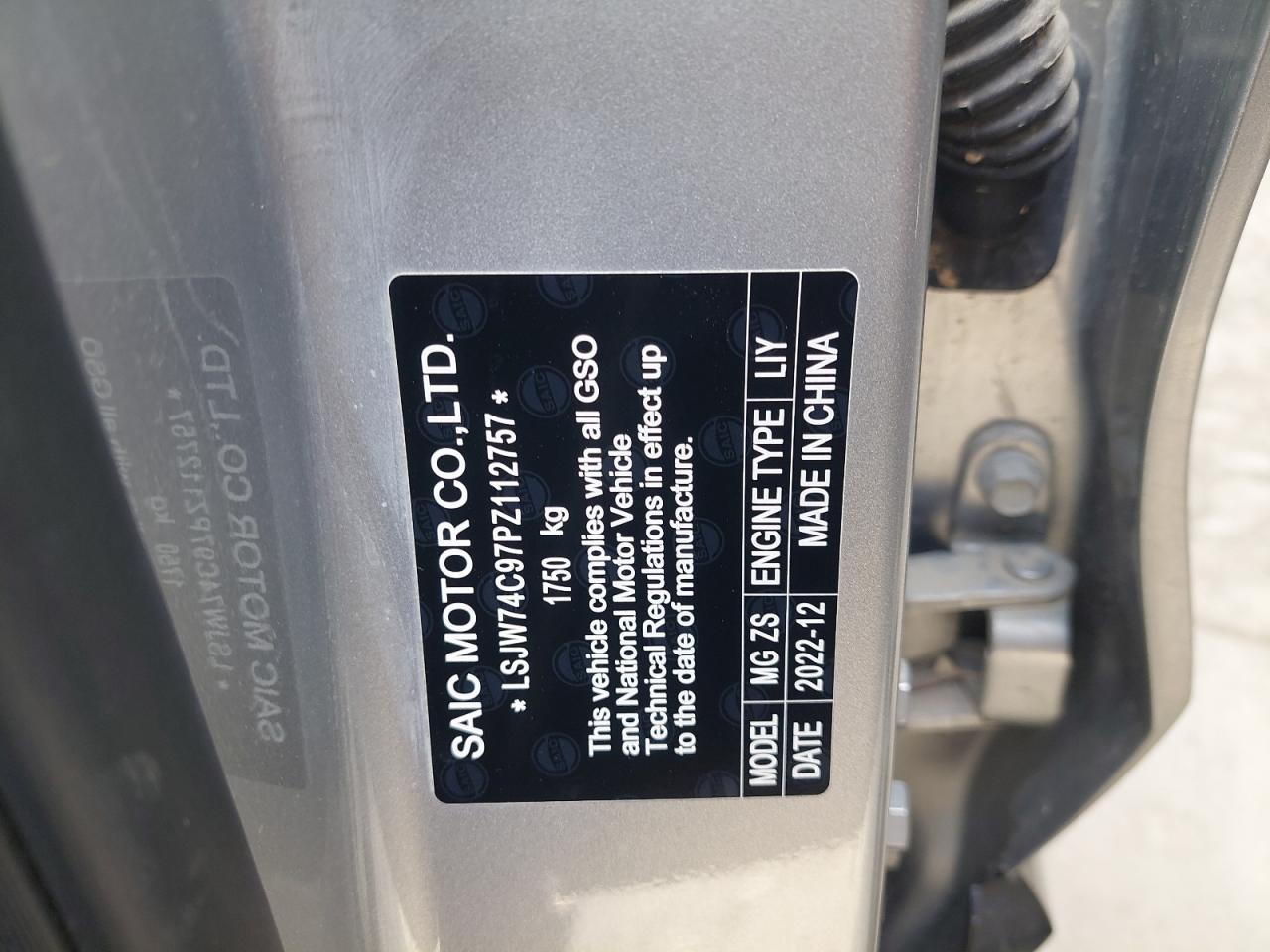 LSJW74C97PZ112757 - 2023 Mg ZS - #45433995