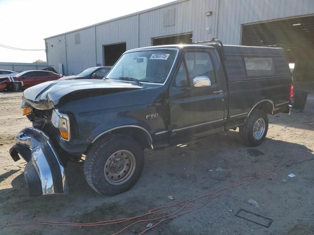 1995 Ford F150 