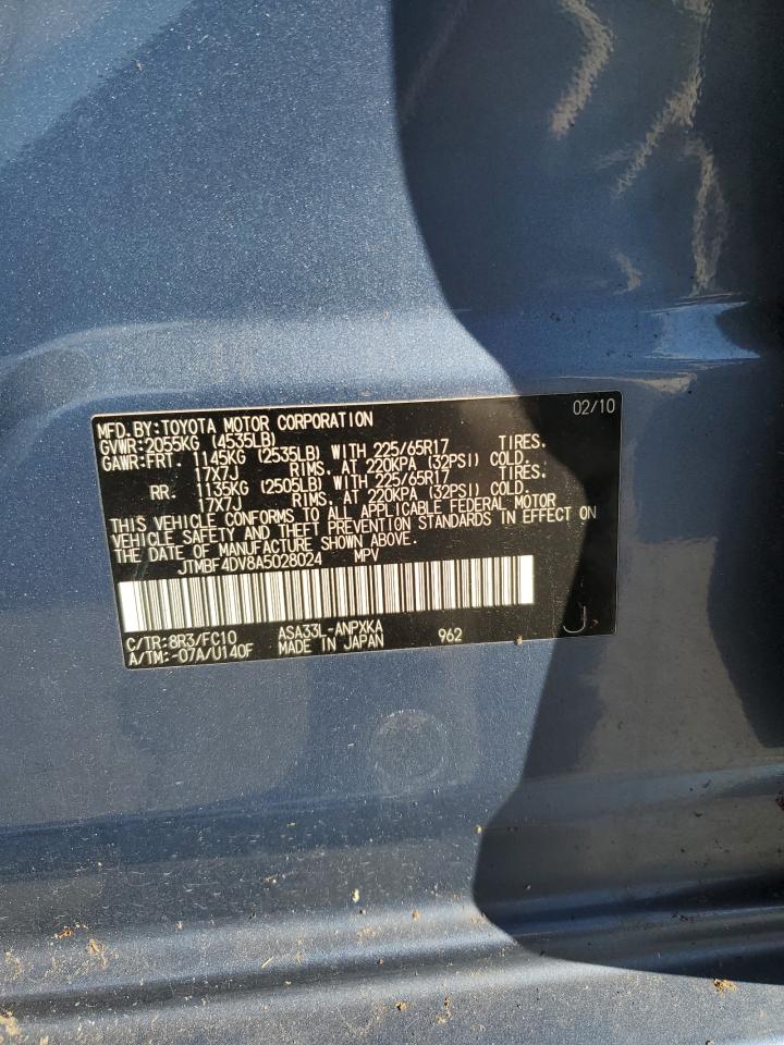 2010 Toyota RAV 4 - Image 13