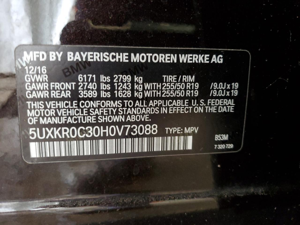2017 BMW X5 xDrive35I VIN: 5UXKR0C30H0V73088 Lot: 63829375
