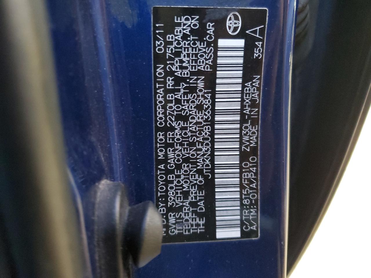 2011 Toyota Prius - Image 12
