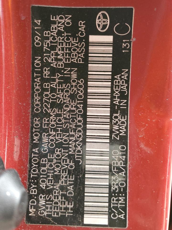 2015 Toyota Prius - Image 15