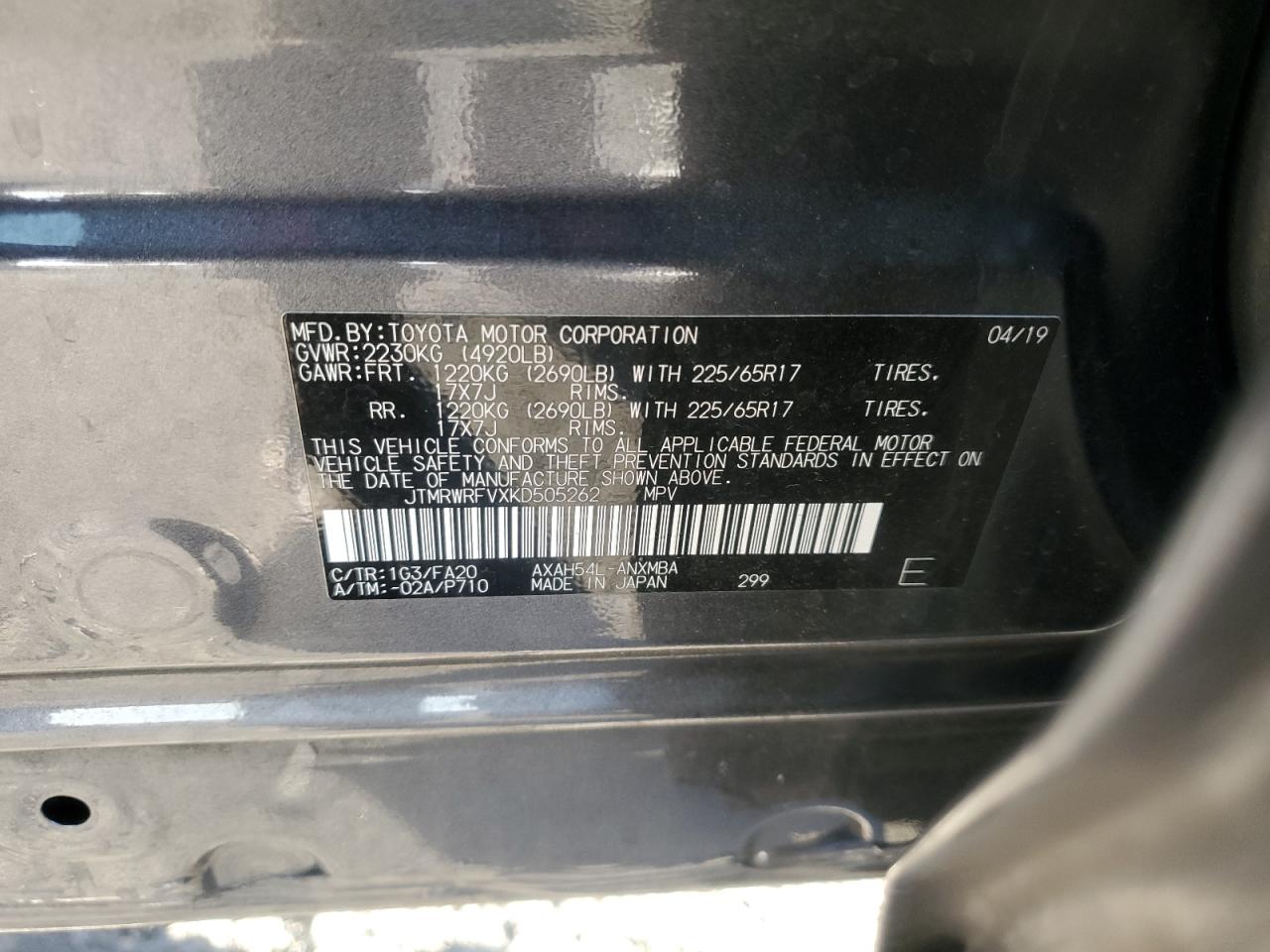 2019 Toyota RAV 4 - Image 14