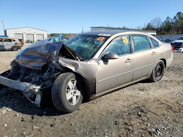 2007 Chevrolet Impala Ls